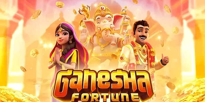 Slot Ganesha Fortune Sajikan Putaran Gratis Dengan Hadiah Menggoda